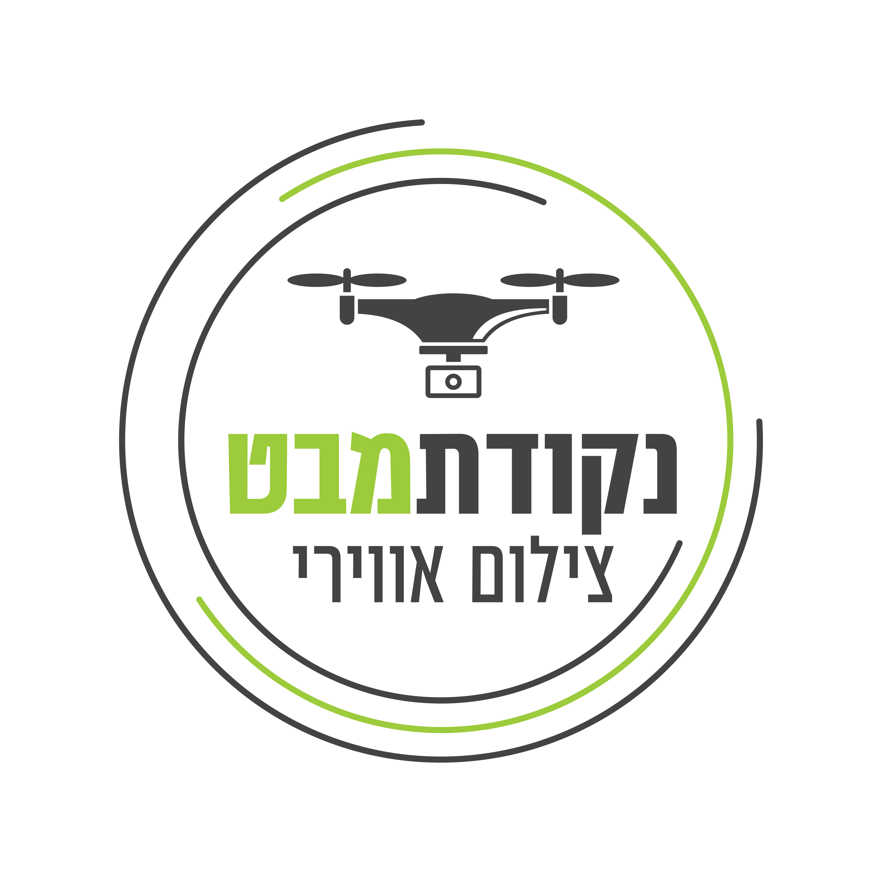 Quadspectat Logo